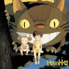 Culture*Maison Ghibli LP Soundbook Ltd Edition 4 p booklet - My Neighbor Totoro