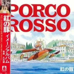 Culture*Maison Ghibli LP Soundbook Ltd Edition 4 p booklet - Porco Rosso