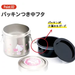Kitchenware*Maison Ghibli Lunch box Isotherme 230ml 2 storeys March of the Totoros - My Neighbo