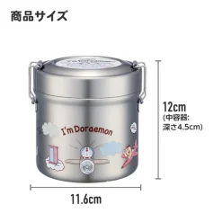 Kitchenware*Maison Ghibli Lunch box Isotherme 230ml 2 storeys Flower bouquet - Kiki's Delivery