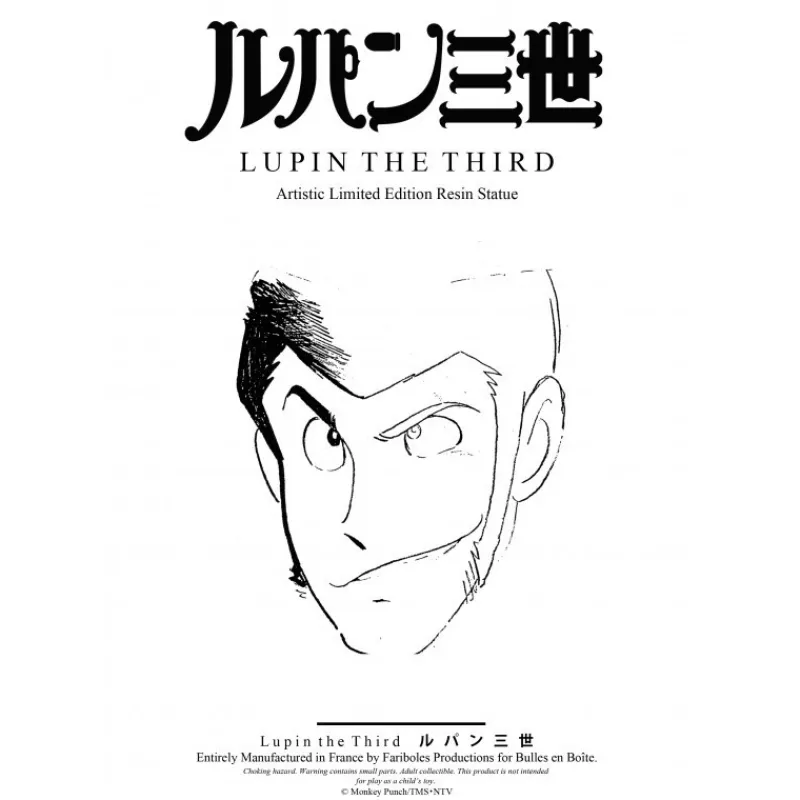 Limited Editions*Maison Ghibli Lupin the Third (Part II) statue