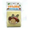 Magnets*Maison Ghibli Magnet Mei - My Neighbor Totoro