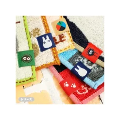 Household Linen*Maison Ghibli Mame Mini Towel Big Totoro 15x15 cm - My Neighbor Totoro