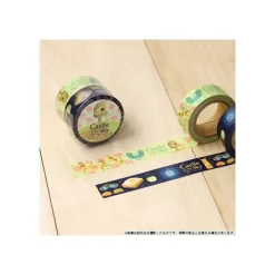 Small Equipment*Maison Ghibli Masking Tape Set - Castle in the Sky