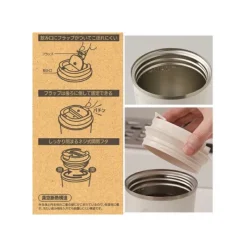 Kitchenware*Maison Ghibli Mat Green Isothermal mug 350ml  - My Neighbor Totoro