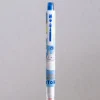 Writing*Maison Ghibli Mechanical Pencil - My Neighbor Totoro