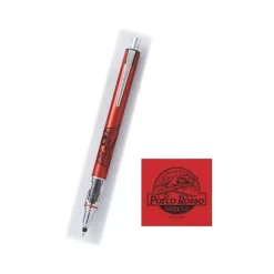 Writing*Maison Ghibli Mechanical Pencil Red Savoia 0,5mm - Porco Rosso