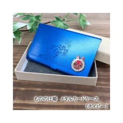 Accessories*Maison Ghibli Metal Card Case Blue Spirit of the Forest  - Princess Mononoke