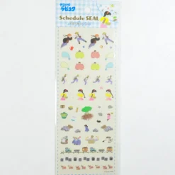 Small Equipment*Maison Ghibli Mini Schedule Stickers Collection 2 - Castle in the Sky