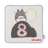 Household Linen*Maison Ghibli Mini Towel Totoro Birthday 8 25x25 cm - My Neighbor Totoro