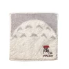 Household Linen*Maison Ghibli Mini Towel Totoro’s belly 25x25 cm - My Neighbor Totoro