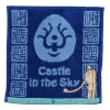 Household Linen*Maison Ghibli Mini Towel Volucite crystal amulet 25x25 cm - Castle in the Sky