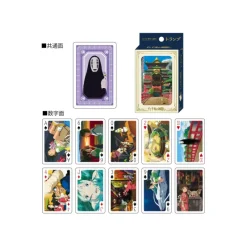 Playing Cards*Maison Ghibli Movie Scenes Playing Cards - Spirited Away