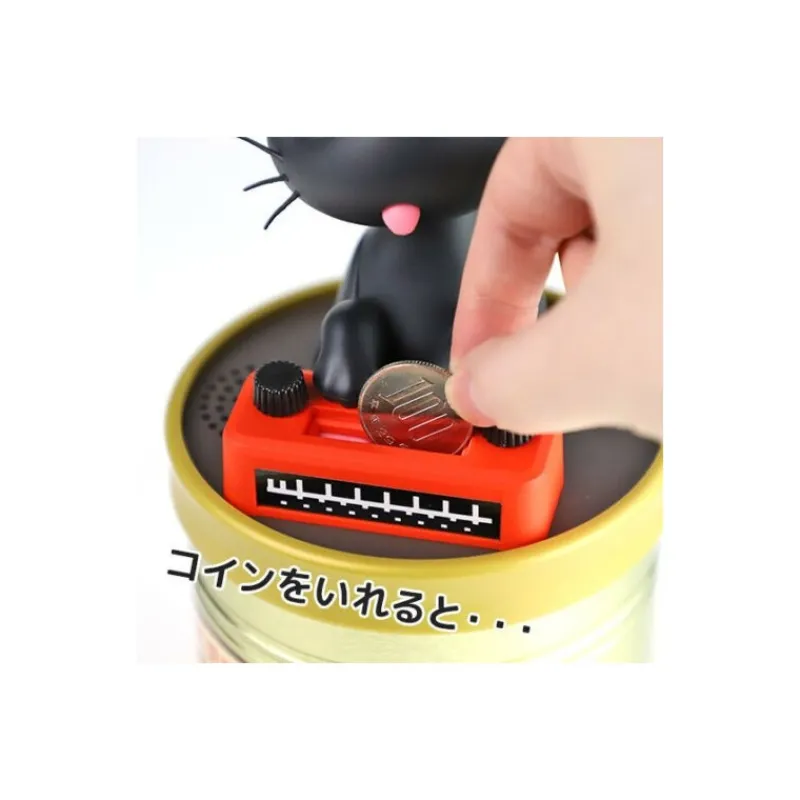 Music Boxes*Maison Ghibli MUSIC BOX COIN BANK JIJI -KIKI'S DELIVERY SERVICE