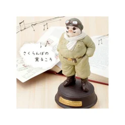 Music Boxes*Maison Ghibli Music Box Marco in flying suit - Porco Rosso