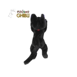 Nakayoshi Plush*Maison Ghibli Nakayoshi Jiji Laying - Kiki'S Delivery Service