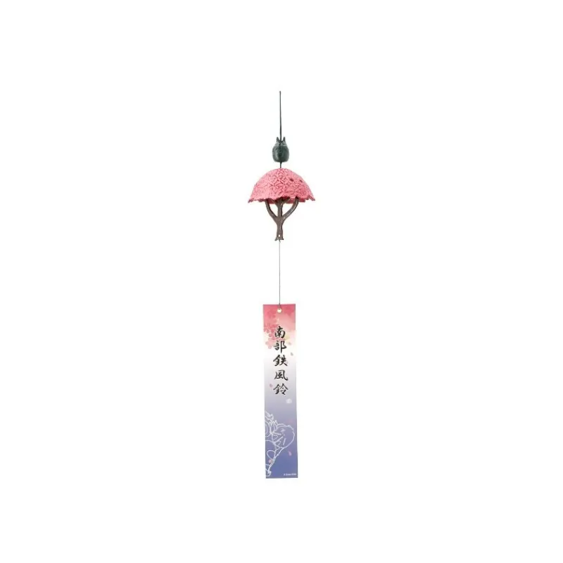Décoration*Maison Ghibli NAMBU IRONWARE WIND BELL - MY NEIGHBOR TOTORO
