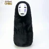 Pillow*Maison Ghibli No Face Cushion - Spirited Away