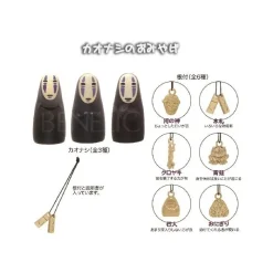 Accessories*Maison Ghibli NO FACE'S SOUVENIR PENDANT - SPIRITED AWAY