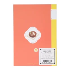 Notebooks And Notepads*Maison Ghibli Notebook B6 Jiji & radio - Kiki’s Delivery Service