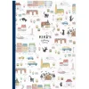 Notebooks And Notepads*Maison Ghibli NOTEBOOK JIJI TAKE A WALK - KIKI'S DELIVERY SERVICE
