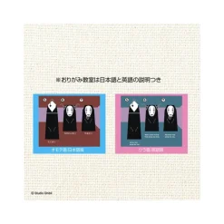 Arts And Crafts*Maison Ghibli Origami Set Chihiro & No Face on the train - Spirited Away