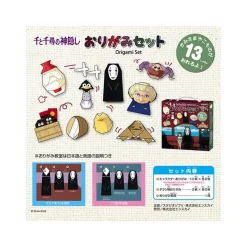 Arts And Crafts*Maison Ghibli Origami Set Chihiro & No Face on the train - Spirited Away