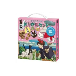 Arts And Crafts*Maison Ghibli Origami Set Kiki -Kiki's Delivery Service