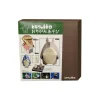Arts And Crafts*Maison Ghibli Origami Set Totoro in front of the house - My Neighbor Totoro