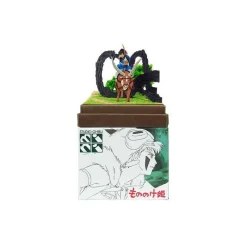 Arts And Crafts*Maison Ghibli Paper Craft Howl's Ashitaka in the forest - Princess Mononoke