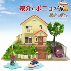Arts And Crafts*Maison Ghibli Paper Craft Sosuke & Ponyo's house - Ponyo on the Cliff