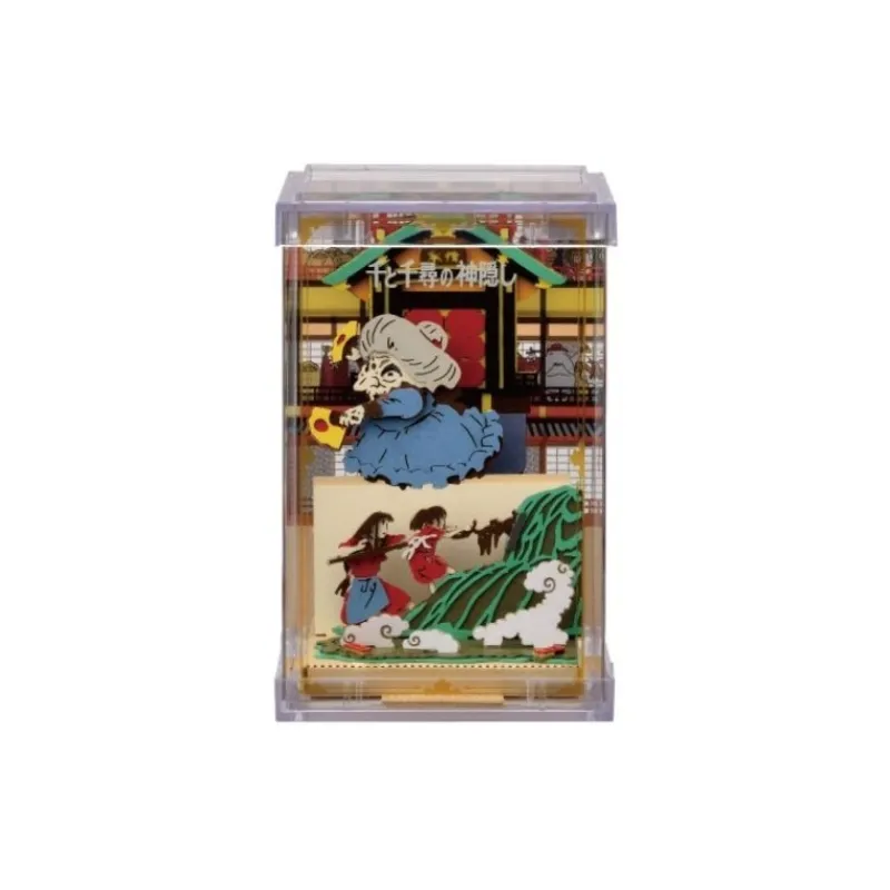 Arts And Crafts*Maison Ghibli Paper Theater Cube Chihiro Pull! - Spirited Away