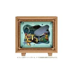 Arts And Crafts*Maison Ghibli Paper Theater Frame Classic 100x80x42mm - Studio Ghibli
