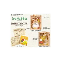 Arts And Crafts*Maison Ghibli Paper Theater Wood Style Totoro Forest - My Neighbor Totoro