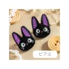Jewellery*Maison Ghibli Pierced Embroidery serie Jiji - Kiki's Delivery Service