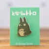 Pins*Maison Ghibli Pins Totoro Sit Down - My Neighbor Totoro