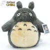 Classic Plush*Maison Ghibli Plush Totoro Big M - My Neighbor Totoro