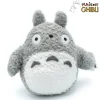 Fluffy Plush*Maison Ghibli Plush Totoro Fluffy Big M - My Neighbor Totoro