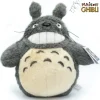 Classic Plush*Maison Ghibli Plush Totoro Smiling 25 Cm - My Neighbor Totoro