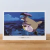 Postcards And Letter Papers*Maison Ghibli Postcard - My Neighbor Totoro