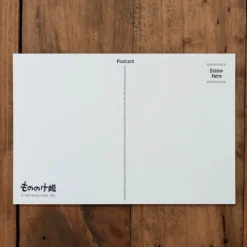 Postcards And Letter Papers*Maison Ghibli Postcard Moro - Princess Mononoke