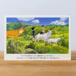 Postcards And Letter Papers*Maison Ghibli Postcard San & Ashitaka - Princess Mononoke