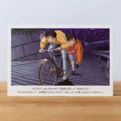 Postcards And Letter Papers*Maison Ghibli Postcard Shizuku & Seiji - Whisper of the Heart