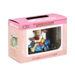 Toys*Maison Ghibli Pull Back Collection Figurine Mei's Tricycle - My Neighbor Totoro