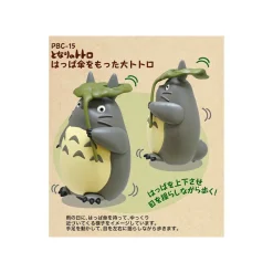 Toys*Maison Ghibli Pull Back Figurine Totoro with leaf - My Neighbour Totoro