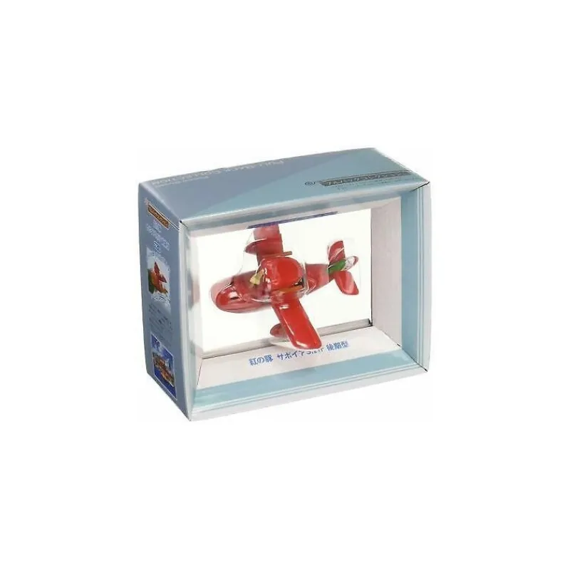 Toys*Maison Ghibli Pull Back Flying Boat Savioa - Porco Rosso