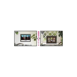 Jigsaw Puzzle*Maison Ghibli Puzzle Frame 108 and 208P - Black - Spirited Away