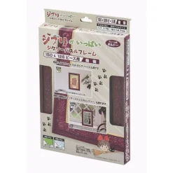 Jigsaw Puzzle*Maison Ghibli Puzzle Frame for 150 & 126P - Wine red - Kiki's Delivery Service