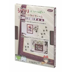 Jigsaw Puzzle*Maison Ghibli Puzzle Frame for 108 & 208P - Wine red - Kiki's Delivery Service