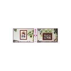Jigsaw Puzzle*Maison Ghibli Puzzle Frame for 300P - Wine red - Kiki's Delivery Service